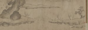 Realm of the Immortals by Ming Dynasty Chinese School