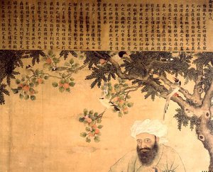 The Lioness by Ming Dynasty Chinese School