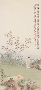 Gazing at a Lotus Pond by Ming Yu