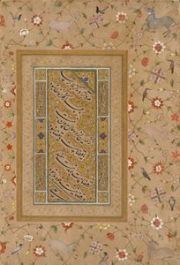 Page from the Late Shah Jahan Album: Persian Calligraphy Framed by an Ornamental Border of Flowers and Birds by Mir 