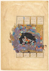 Rustam