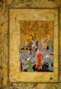 A Princely Hawking Party in the Mountains by Mirza 