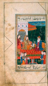 Miniature from the Manuscript Divan, 1813 by Mirza Khan Kabuli.