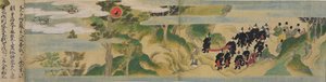 History of the Founding of the Geppoji Temple, Muromachi Period, c.1495