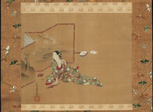 A Beauty Behind a Screen by Miyagawa Chōshun