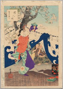 A Puppet Made from a Bucket, A Lady of the Enpō Era (1673–1681), from the series Thirty-six Elegant Selections by Mizuno Toshikata