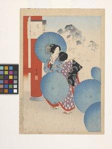 Flower-Viewing, Ladies Of The Bunsei Era