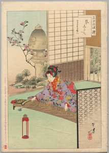Playing the Koyo, A Lady from Nagoya of the Kōka Era (1844-48), from the series Thirty-six Elegant Selections by Mizuno Toshikata