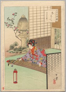 Playing the Koyo, A Lady from Nagoya of the Koka Era by Mizuno Toshikata