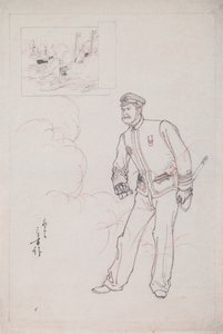 Preparatory Drawing for a Woodblock Print Depicting a Japanese Naval Officer during the Sino-Japanese War