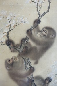 Monkeys in a Blossoming Cherry Tree, 1 of 2 by Mori Sosen