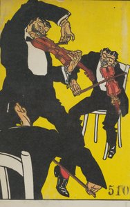 Between 3 and 4 in the Morning!, 1911