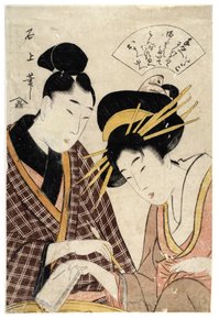 Influence of Utamaro by Moriya Jihei