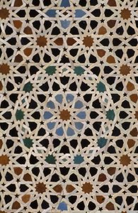 Bou Inania Madrasa, zellij tilework
