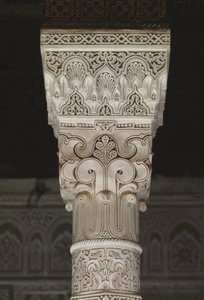 Kasbah of Thamiel Glaoui, capital