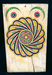 Koran tablet, 19th-20th century by Moroccan School