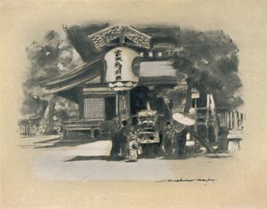 At Kioto, 1903