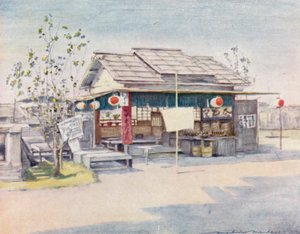 A Tea House