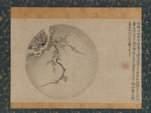 Plum Blossoms by Motsurin Jōtō