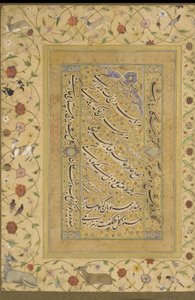 Calligraphy from the Late Shahjahan Album by Mughal School