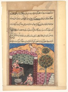 Page from Tales of a Parrot: Seventh Night: The Brahman Gambler Sees the Daughter of the King of the Jinns in a Pit Together with an Old Man and a Cauldron of Boiling Oil, c.1560 by Mughal School