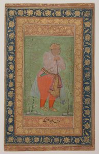 Raja Man Singh I of Amber by Mughal School