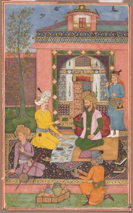 A Feast in a Pavilion Setting, c. 1620 by Muhammad Ali