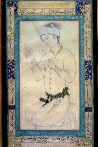 A young man with books and narcisses. Persian miniature by Muhammad Shaykh