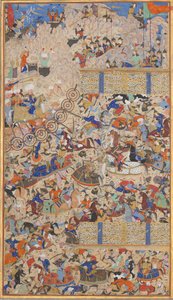 Battle Between Iranians and Turanians, Folio from a Shahnama Book of Kings by Muhammad ibn Taj al Din Haidar