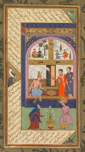 Folios A and B from the Five Treasures Panj Ganj of Jami by Mushfiq