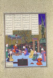 Nushirvan Promulgates His Reforms, Folio 602v from the Shahnama Book of Kings