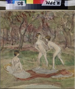 Bathers by Nadezhda Psishcheva