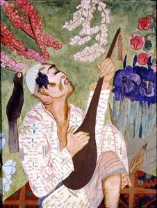 Japanese Man Playing a Lute