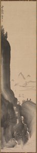 Mountains and Distant Boats by Nagasawa Rosetsu