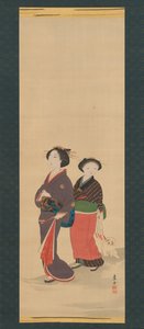 Two Women and a Puppy