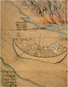 A Boat Adrift on a River: Illustration to a Folk Legend by Nainsukh