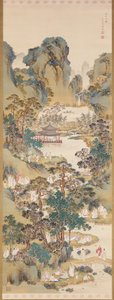 Poetry Gathering At The Orchid Pavilion