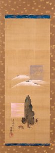 Eight Views Of Yamato: Snow On Mt. Mikasa, And Deer In Kasuga Field by Nakamura Hochu