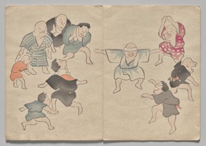 Scene from The Kōrin Picture Book (Volume 1) by Nakamura Hochu