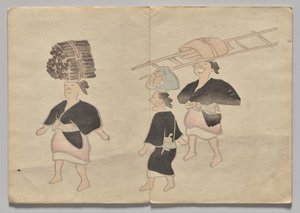 Scene from The Kōrin Picture Book (Volume 1) by Nakamura Hochu