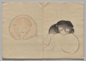 Scene from The Kōrin Picture Book (Volume 2)