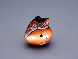 Netsuke, depicting crow emerging from an egg