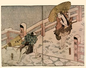 Barefoot Men with Parasols in the Snow