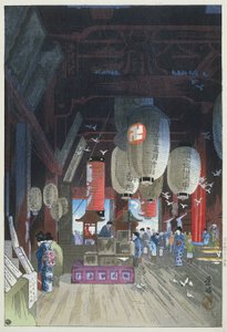 In the Kannon Temple in Asakusa