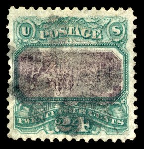 24c Declaration of Independence G Grill Invert Error Single