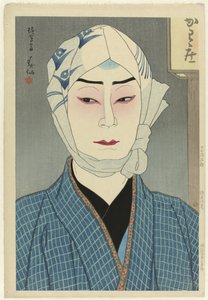 The Actor Nakamura Ganjiro II as Kamiya Jihei