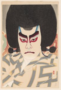 Ichikawa Sadanji in the Role of Narukami (36 Portraits of Actors in Various Roles, series title)