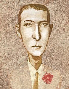 Rudolph Valentino, 2021
