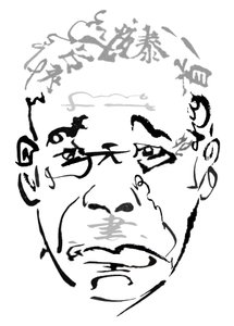 Takashi Shimura by Neale Osborne