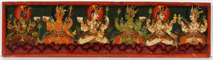Book cover from a Shaiva manuscript
